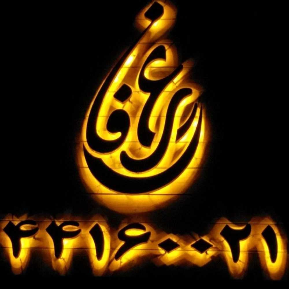 1760182891287.webp